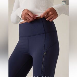 MOVING SALE- Athleta Rainier Tight